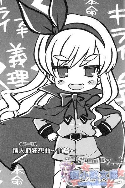 Illu06.jpg