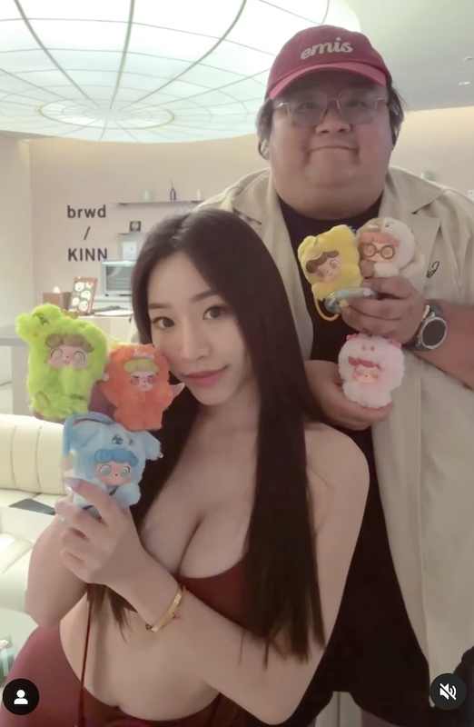 Asian Scandal Net (20)