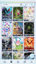 10548999 fd3fc6cb9c2b32926b921d4