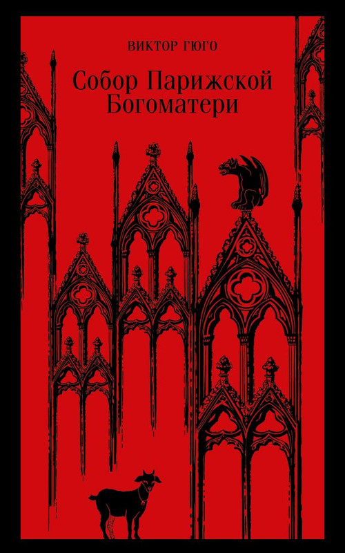 cover1-w820-1
