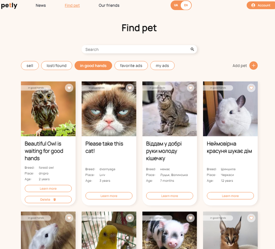 Partners page