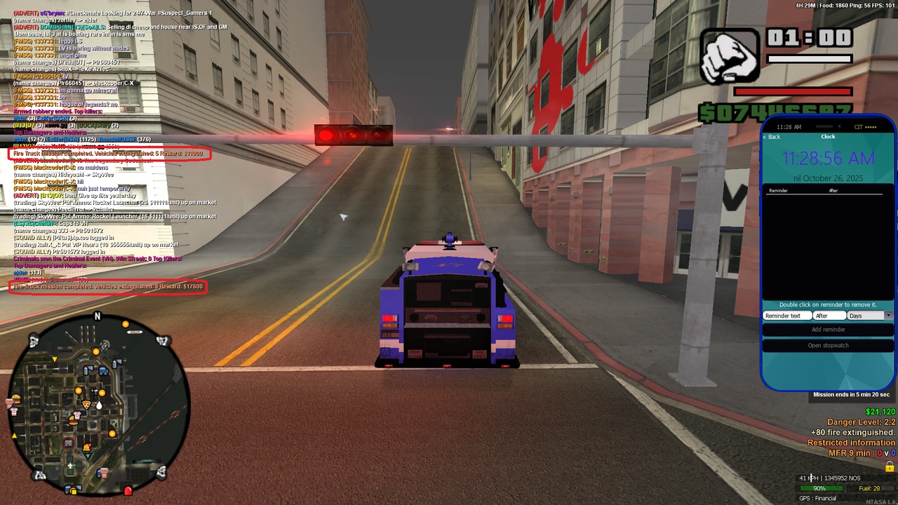 Grand Theft Auto San Andreas Screenshot 2025 10 26 11 28 56 71