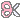 673