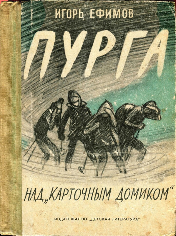 1-p0102