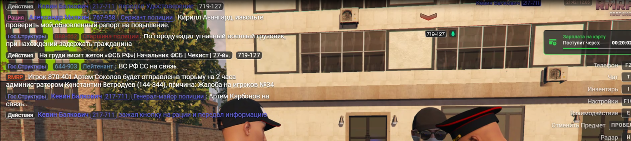 {10B02261-C858-48E0-9617-FEC19B30F010}