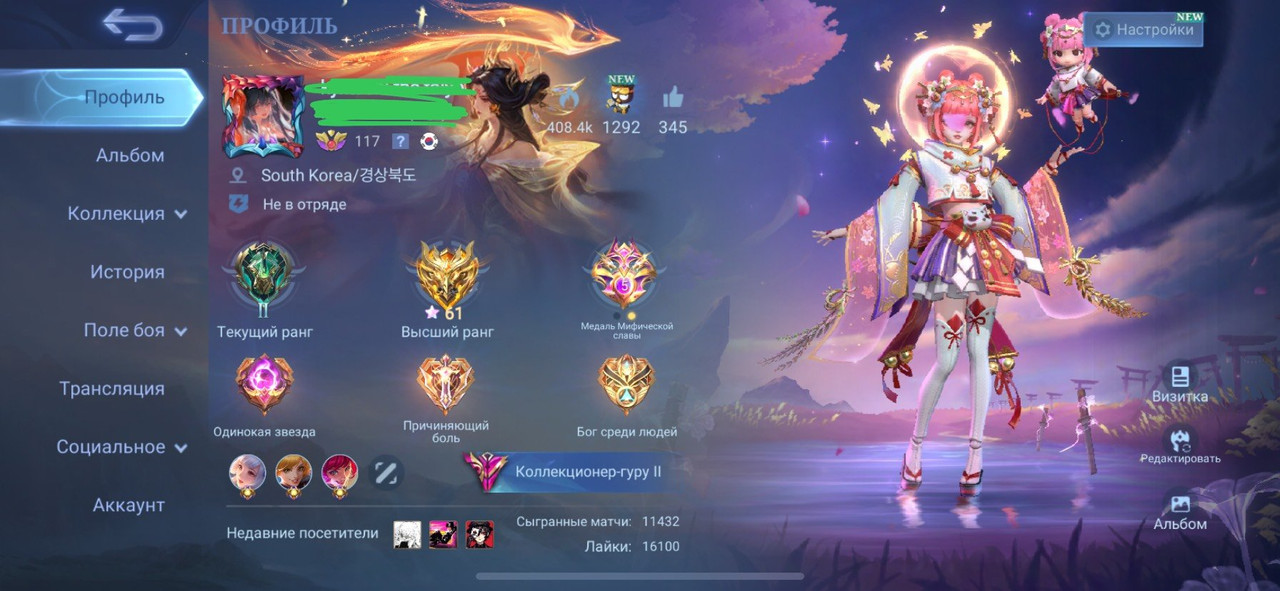 zuc1nn2wl0jv3o9knl9t