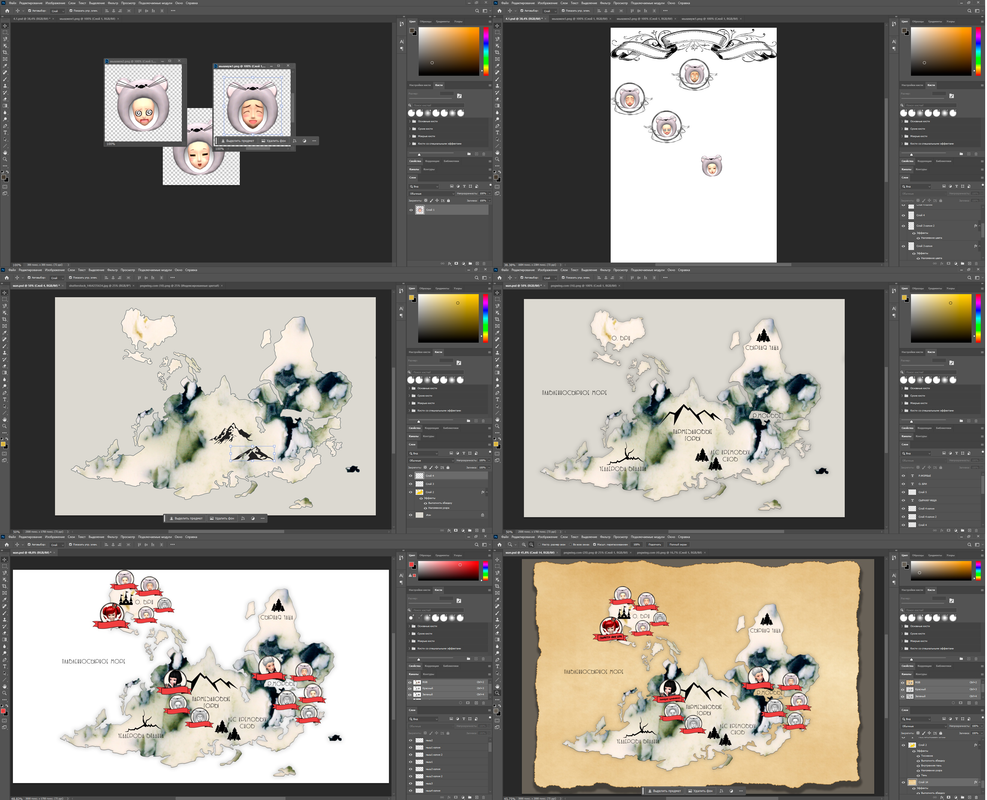 ХОД РАБОТЫ 4.1