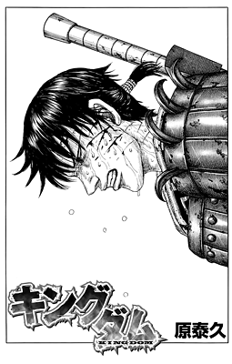 [Imagen: kin883-(1).png]