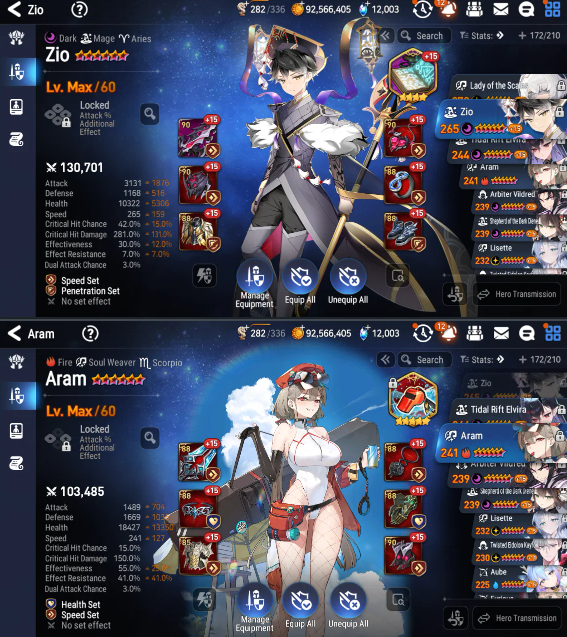 Screenshot 2026 09 12 140458