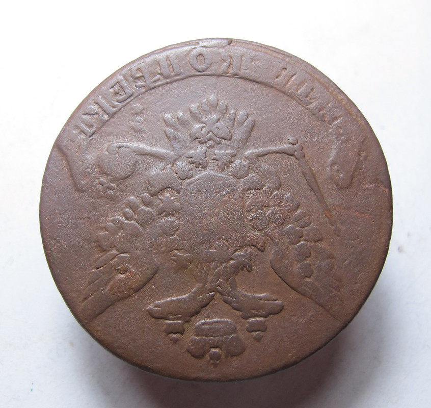 5 коп 1760 б.б 03