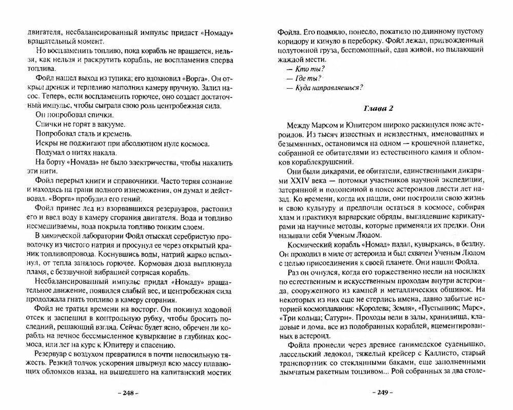 p0126