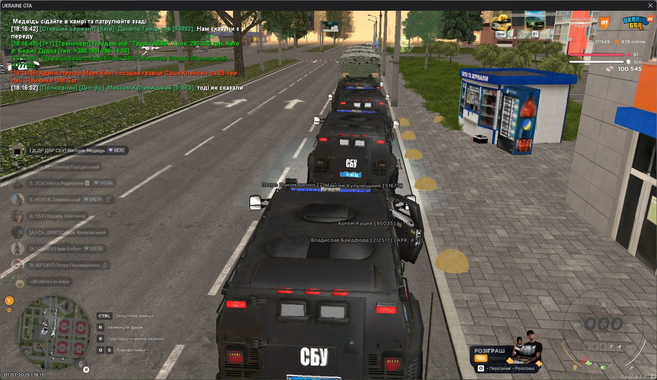 gta_sa_TEXgim3ggE