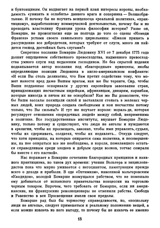 p0021