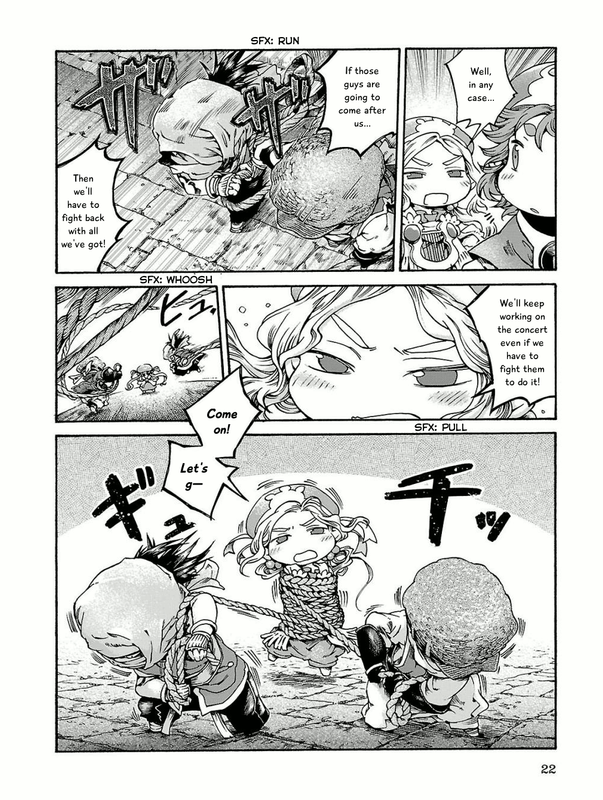 Hakumei to MikochiVol3-3(Konju)