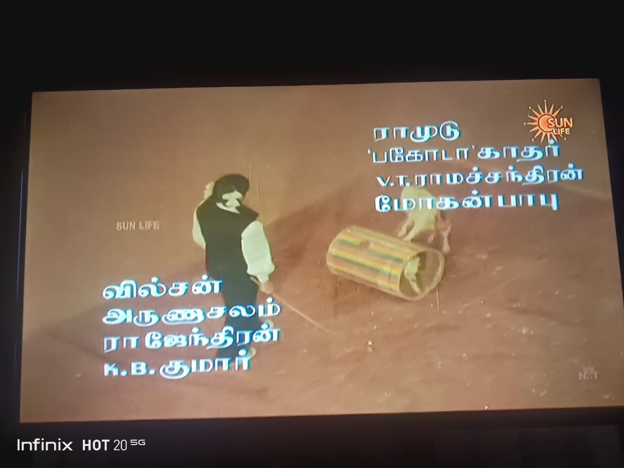 IMG 20260201 WA0000