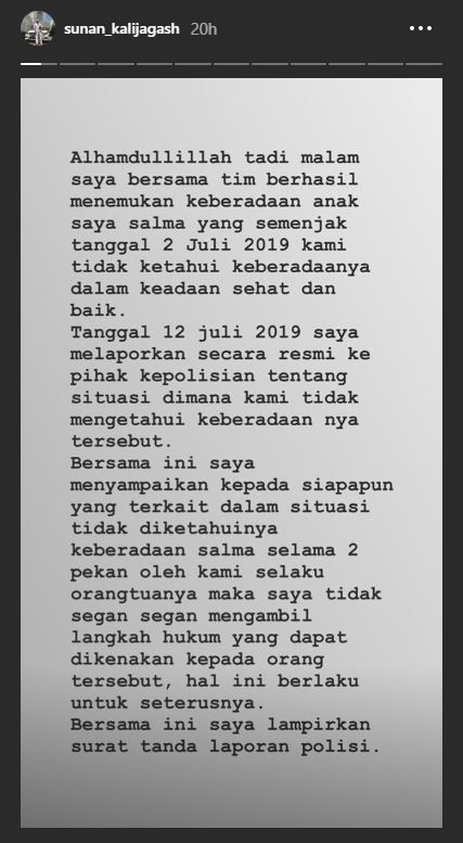 Pernyataan Sunan Kalijaga setelah bertemu dengan sang putri, Sunan Kalijaga