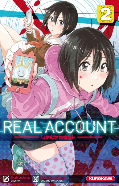 Real Account