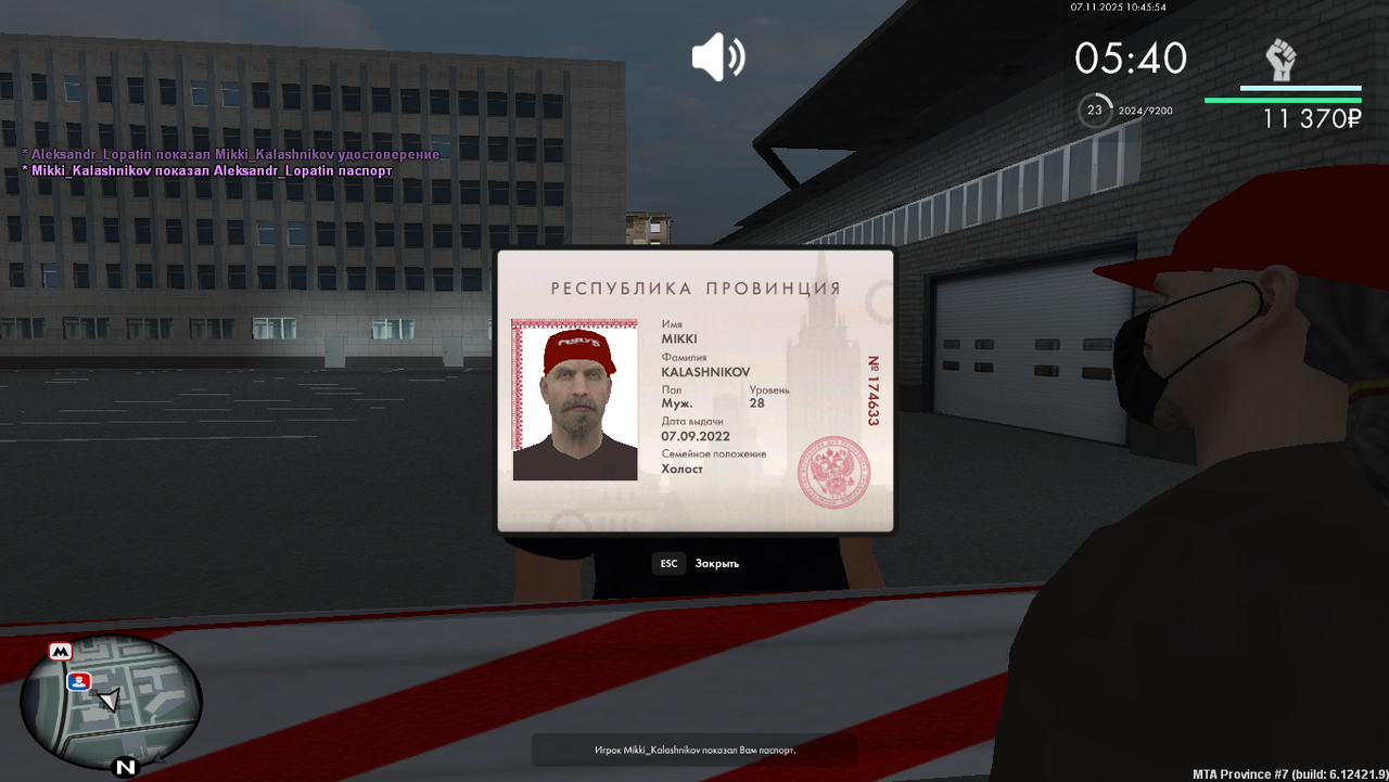 Grand Theft Auto San Andreas Screenshot 2025 11 07 10 45 54 73