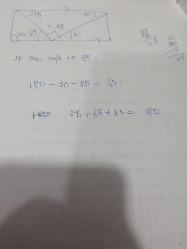 15695784362806613209067846475529