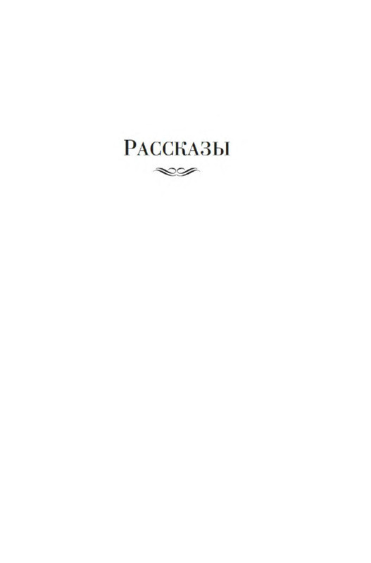 p0009
