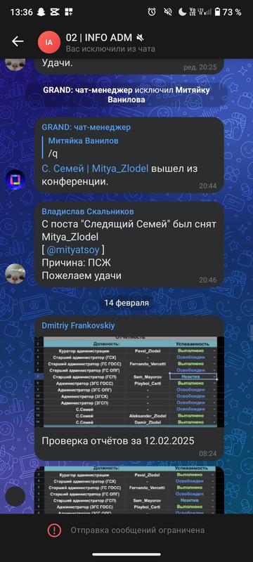 9YTxJsxZdZSta7uxRZW_C9wHaG4RftooLQCfmXFPWFSH2SKL0kvutfm3PYbwG_V_0cHQ2kQlFw8dQk87RcN7Rb_4