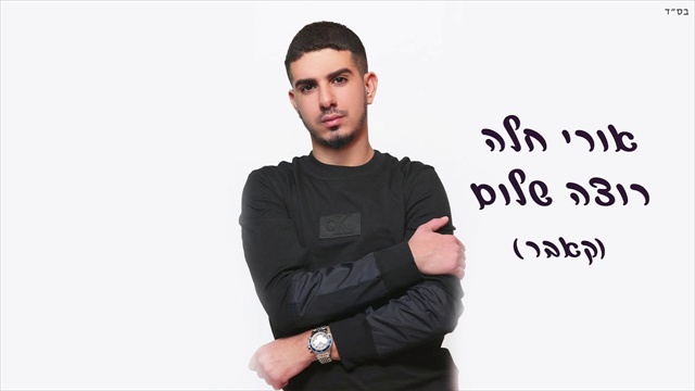 תמונה