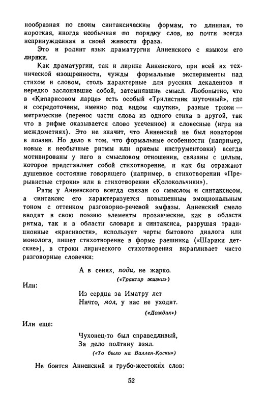 p0054