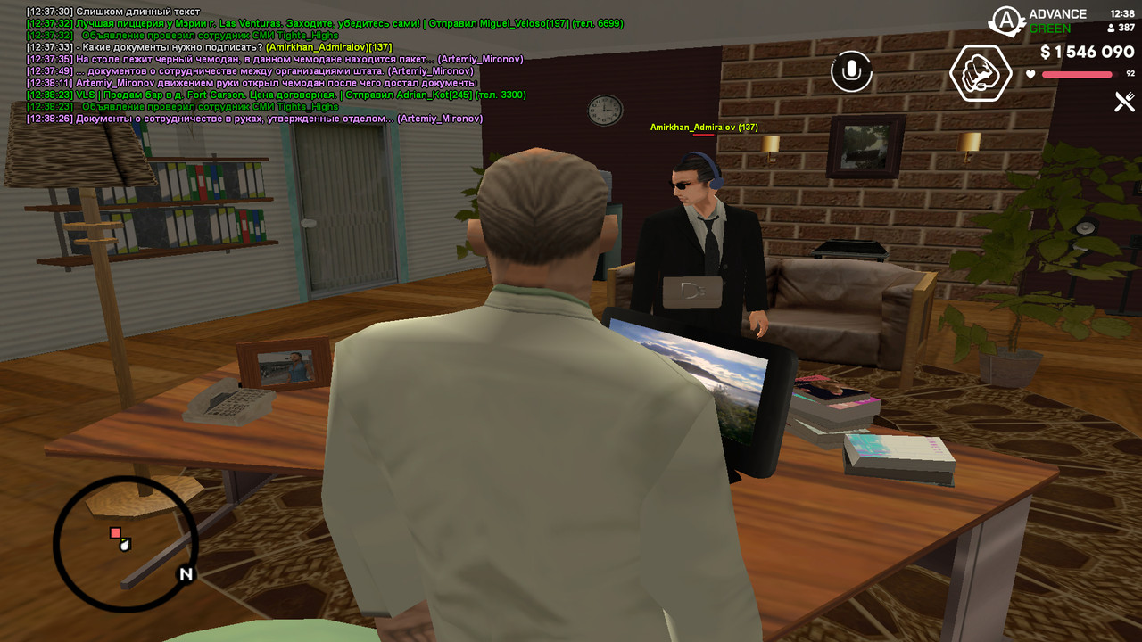 screenshot 2026 06 20 12 38 28 512