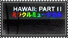 stamp of the hawaii part ii album