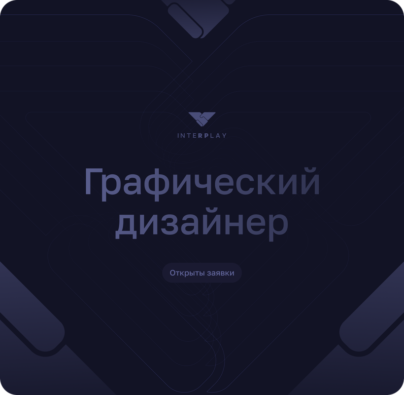 Frame-2147224115.png