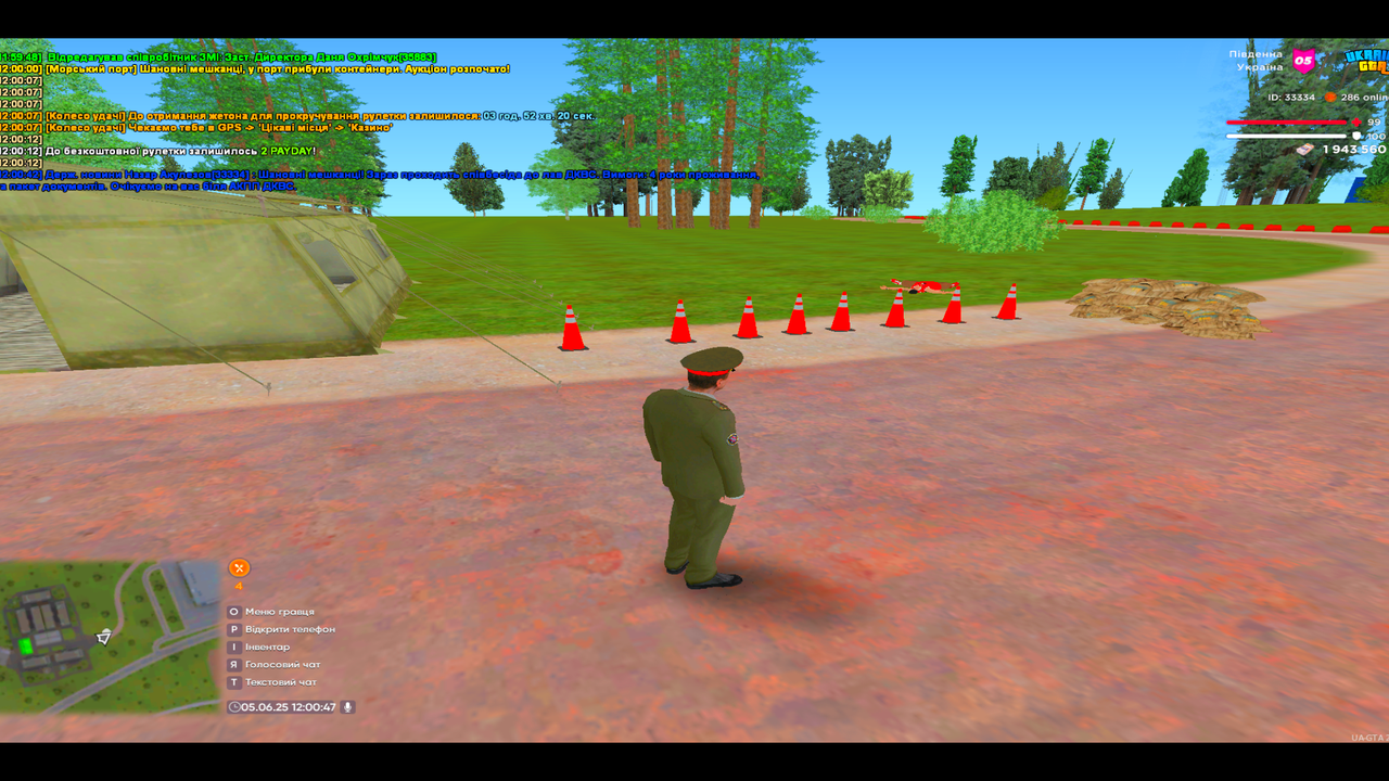 UKRAINE GTA 05.06.2025 12_00_47