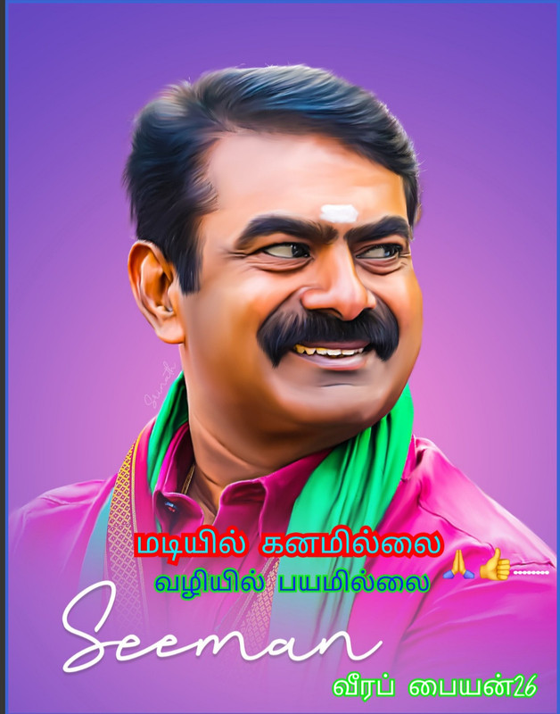 Screenshot-20250127-134336-Collage-Maker