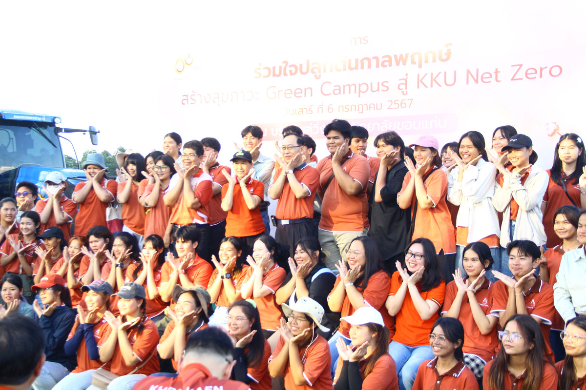 IMG-1018