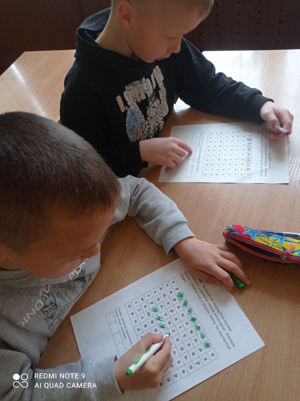 изображение_viber_2024-04-29_09-36-31-777