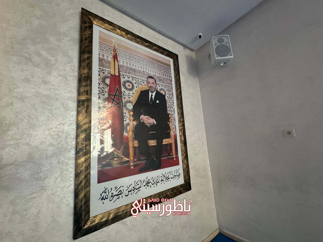 WhatsApp Image 2024-07-31 at 21.53.04 (2)