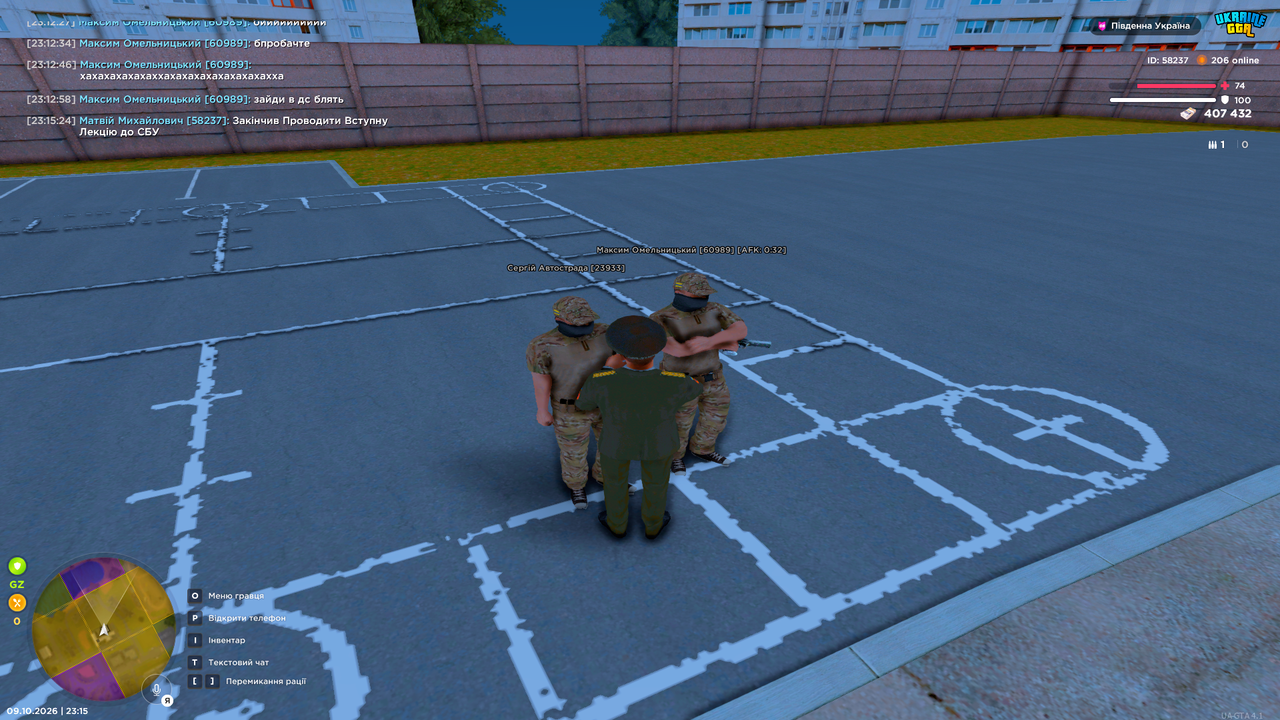 Grand Theft Auto San Andreas Screenshot 2026 10 09 23 15 26 41