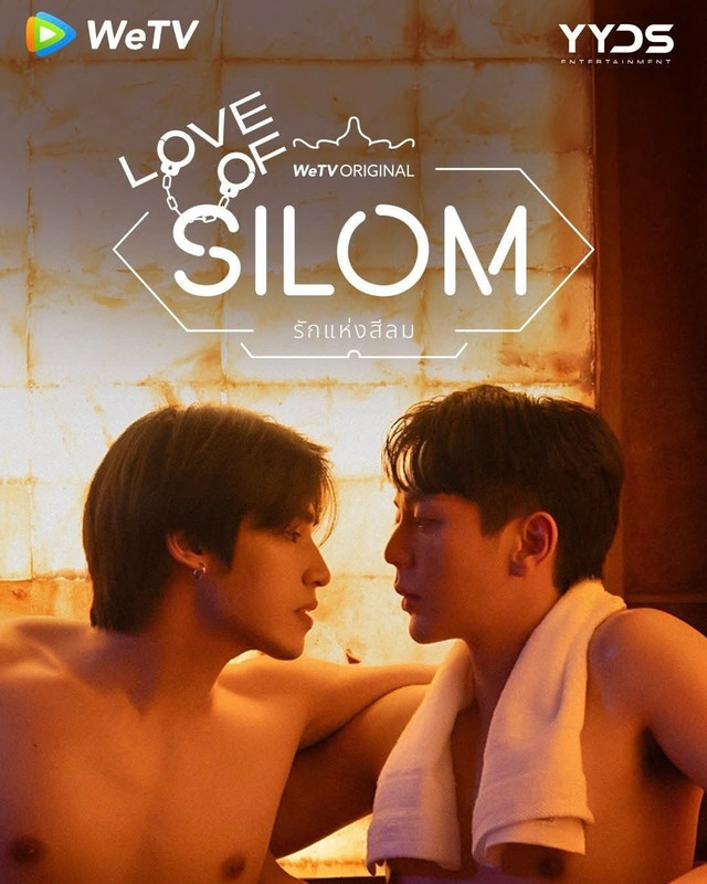 Love-of-Silom