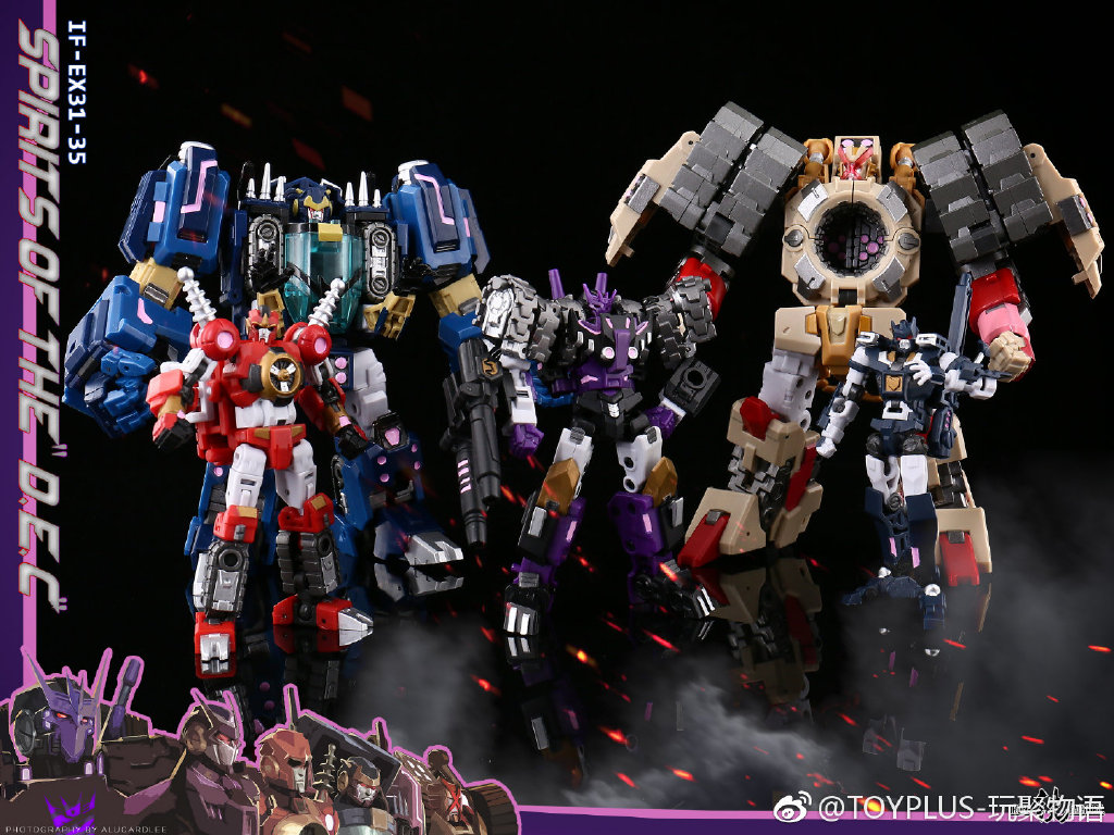 01-Iron-Factory-Spirits-Of-The-DEC