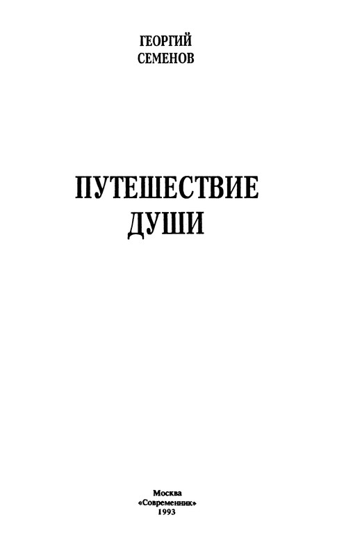 p0004