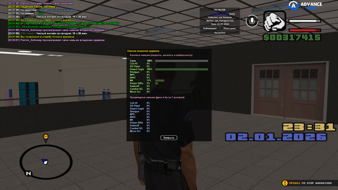 gta sa 2026 01 02 23 32 04 02