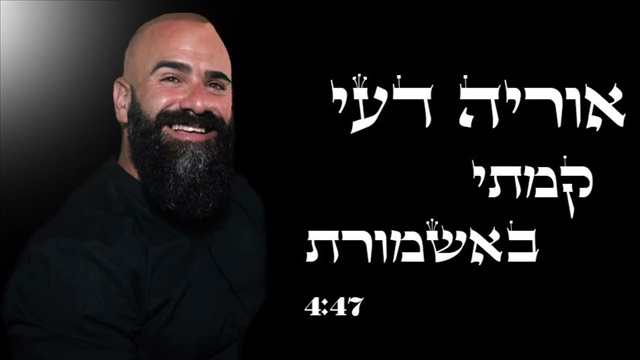 תמונה