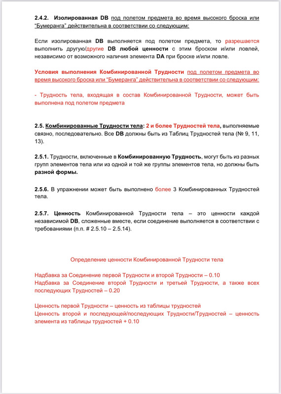 D7EDEF9E-5D00-4EDA-B489-071D58BAA2F4