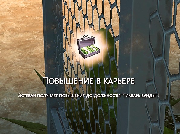 TS4_x64_2022-04-05_10-10-43-25.jpg