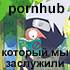 https://i.postimg.cc/nzKYKb3F/997959351.jpg