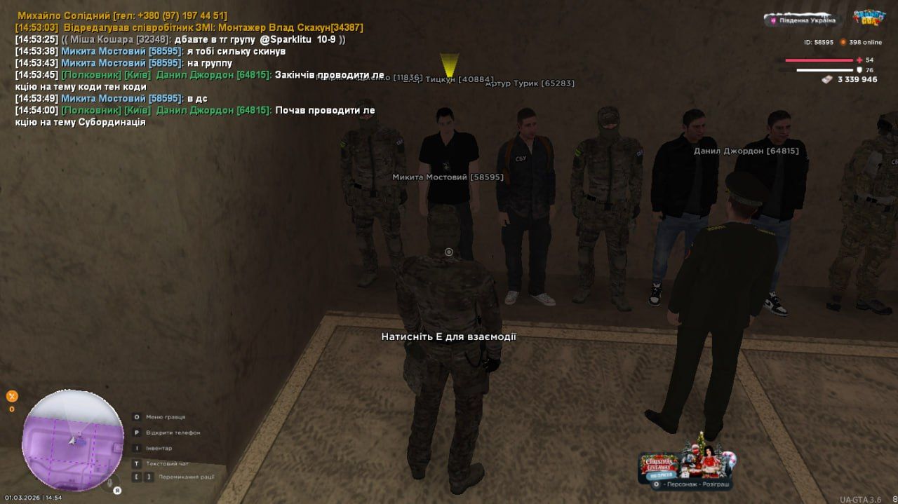 IMG 20260307 134424 322