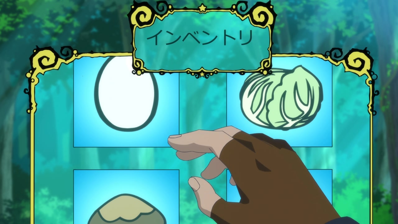 [SubsPlease] Isekai Yururi Kikou - 01 (720p) [B8FC4DE8].0000