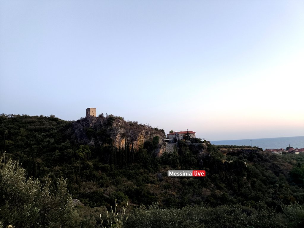 AGIA-SOFIA-MANH1755951251004