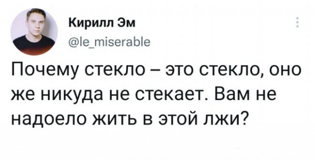 17175880.jpg