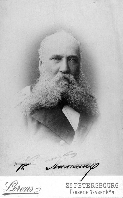 Пилкин К. П.