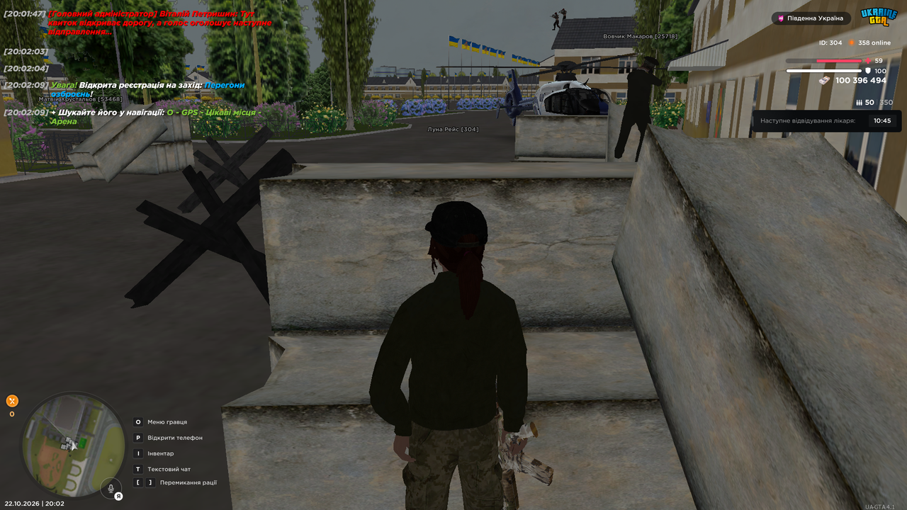 UKRAINE GTA 22 10 2026 20 02 14